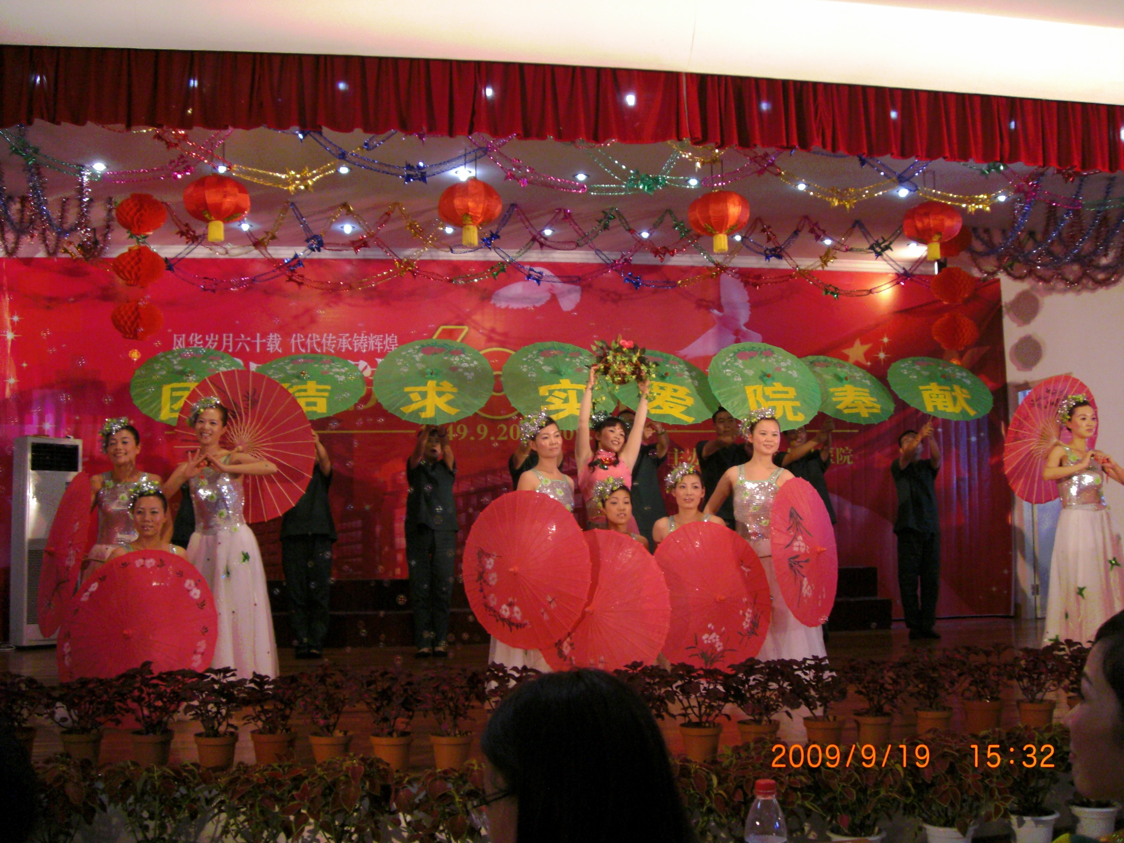 CIMG6229.JPG CIMG6229.JPG