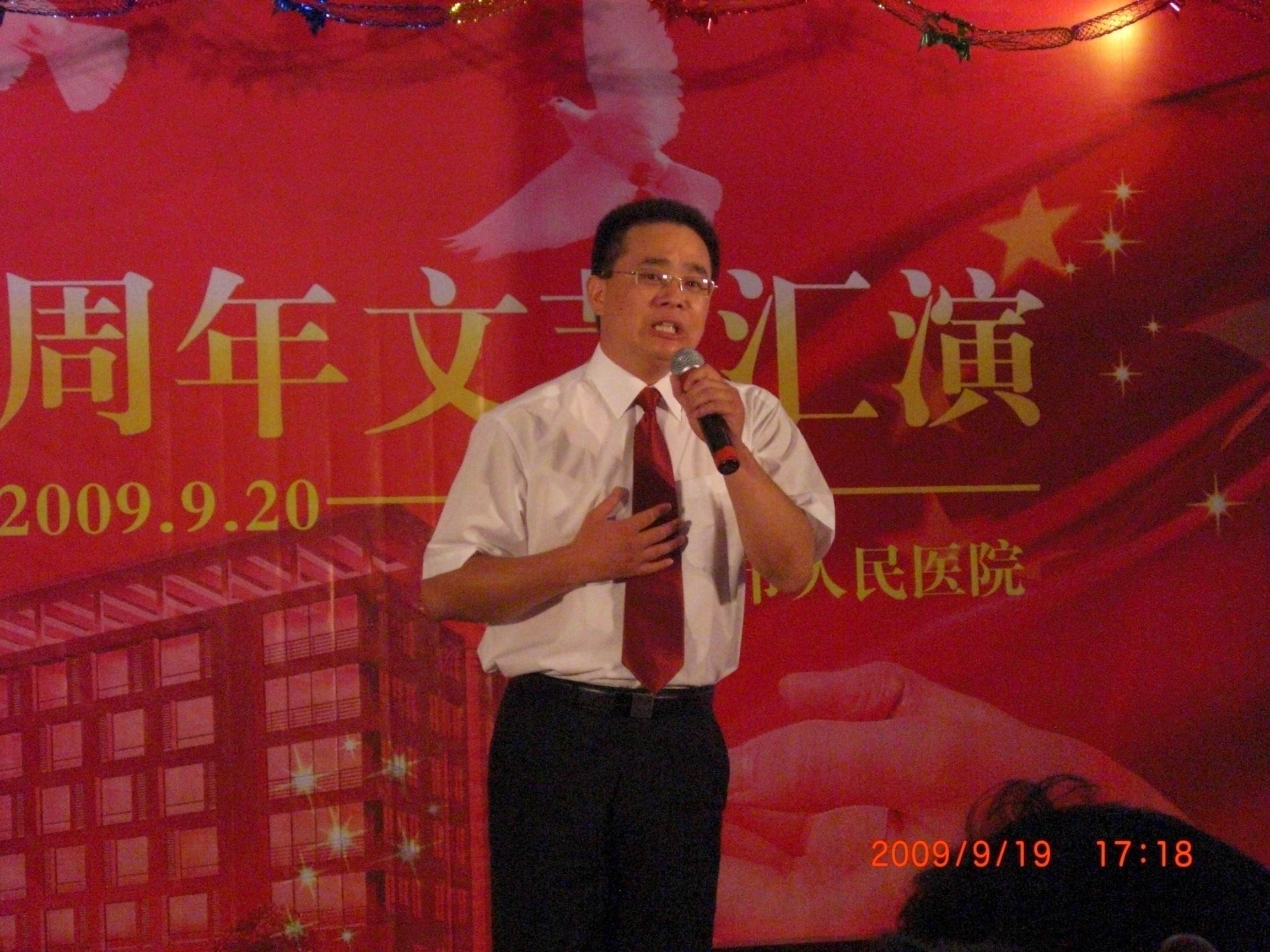 CIMG6292.JPG CIMG6292.JPG