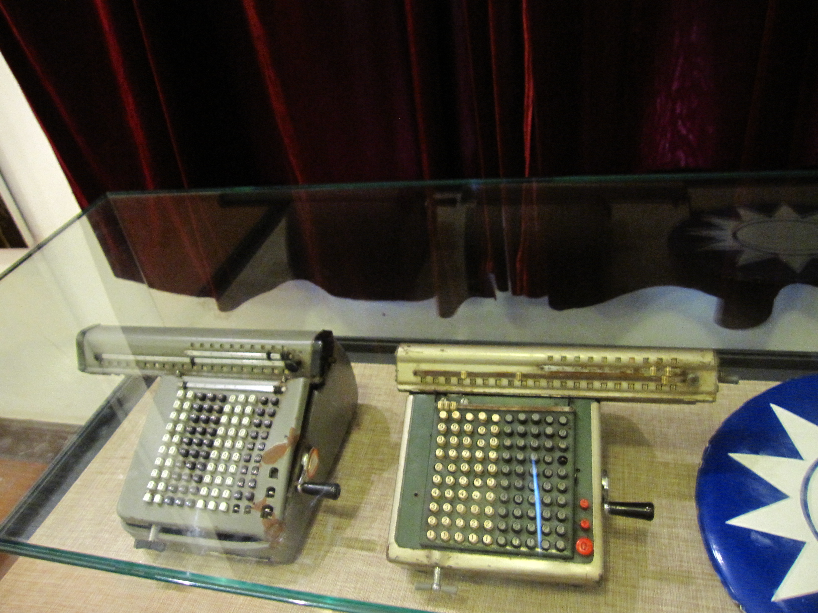 知道这是什么东东吗？