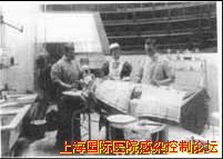 早期医务人员着装 早期医务人员着装