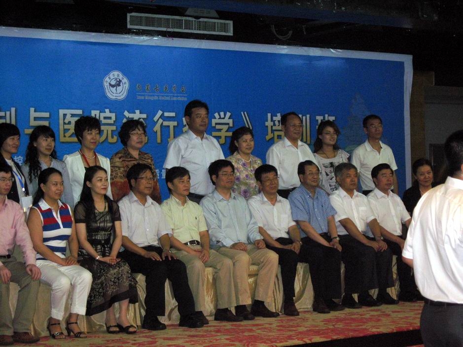 内蒙北京 006.jpg