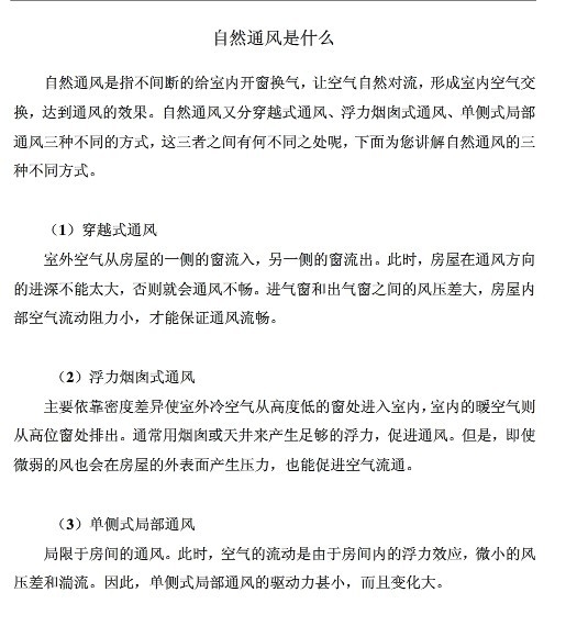 未命名2.jpg 未命名2.jpg