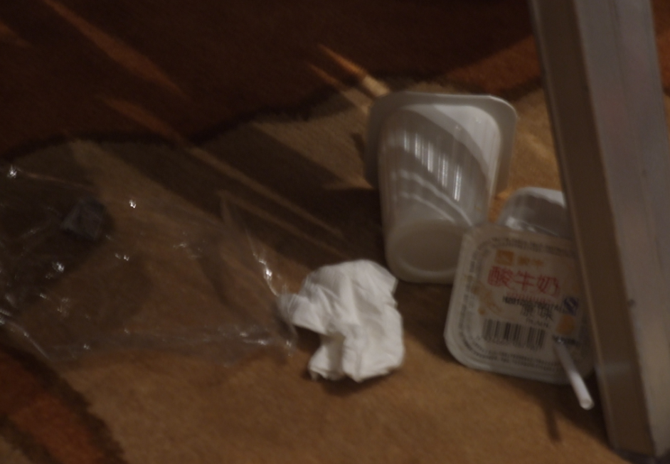 4.png 4.png