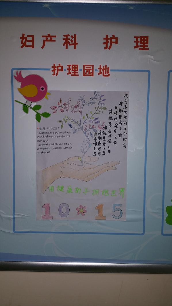 手1.jpg 手1.jpg
