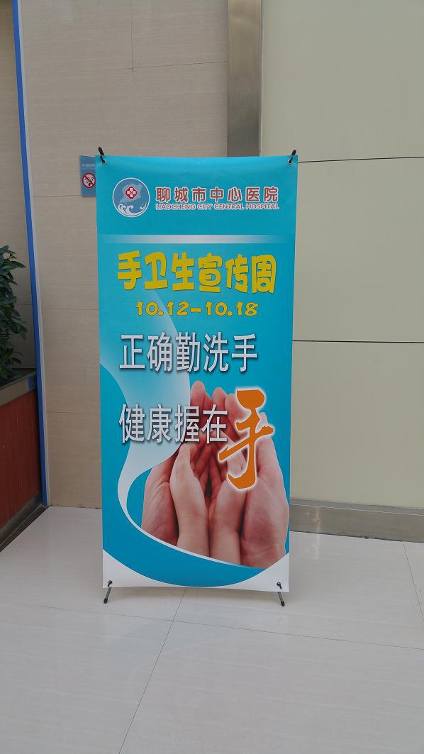 手2.jpg 手2.jpg