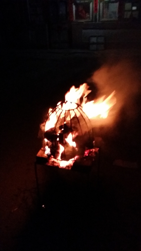 祝各位老师吉祥如意，猴旺猴旺！