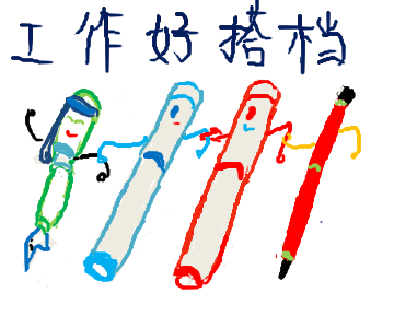 下载.png