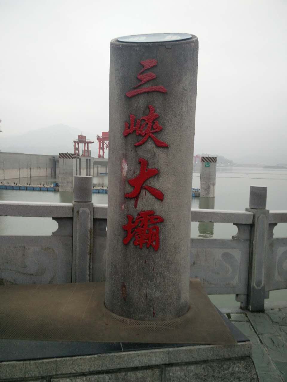 webwxgetmsgimg (2).jpg