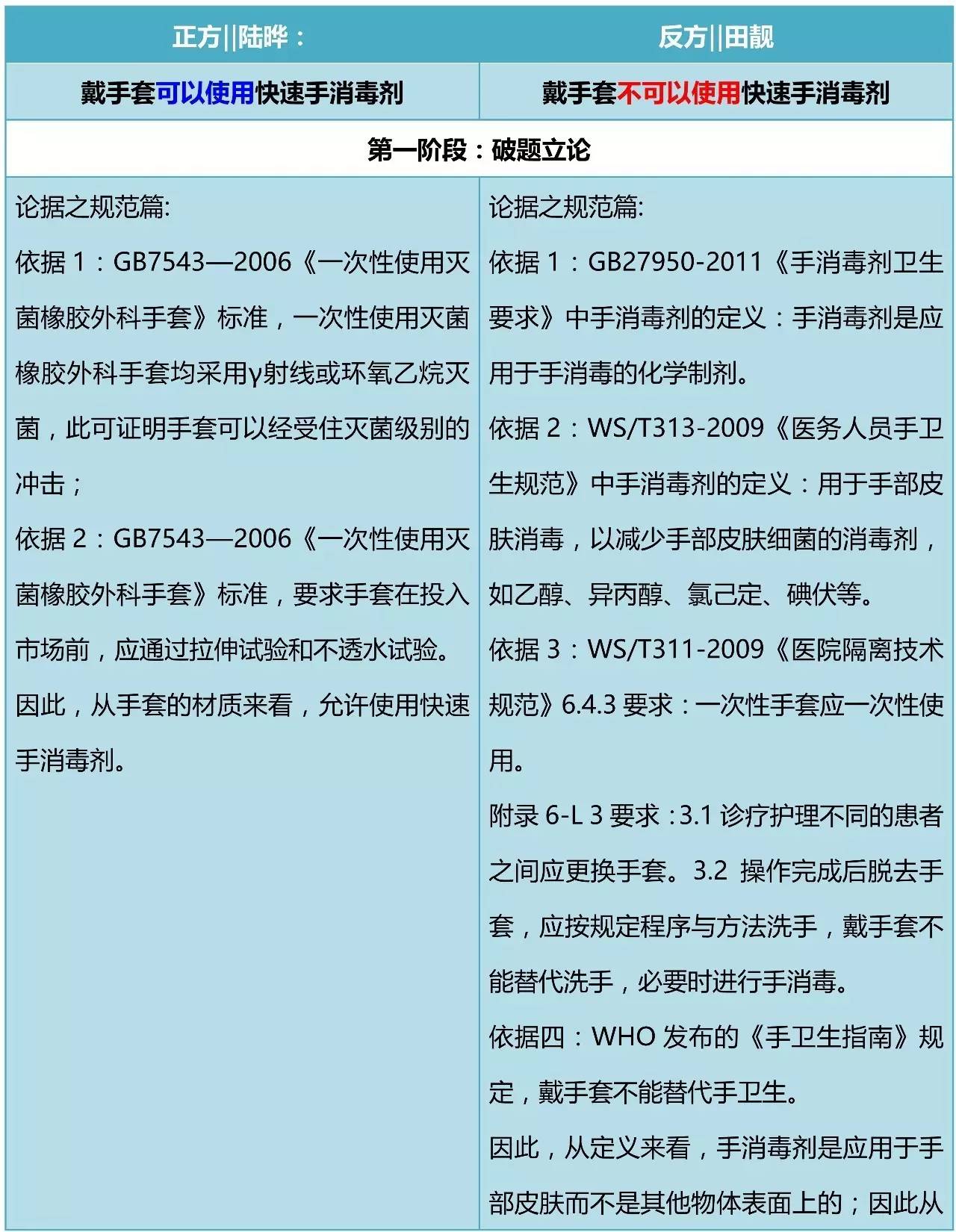 15046251453304212.jpg 15046251453304212.jpg