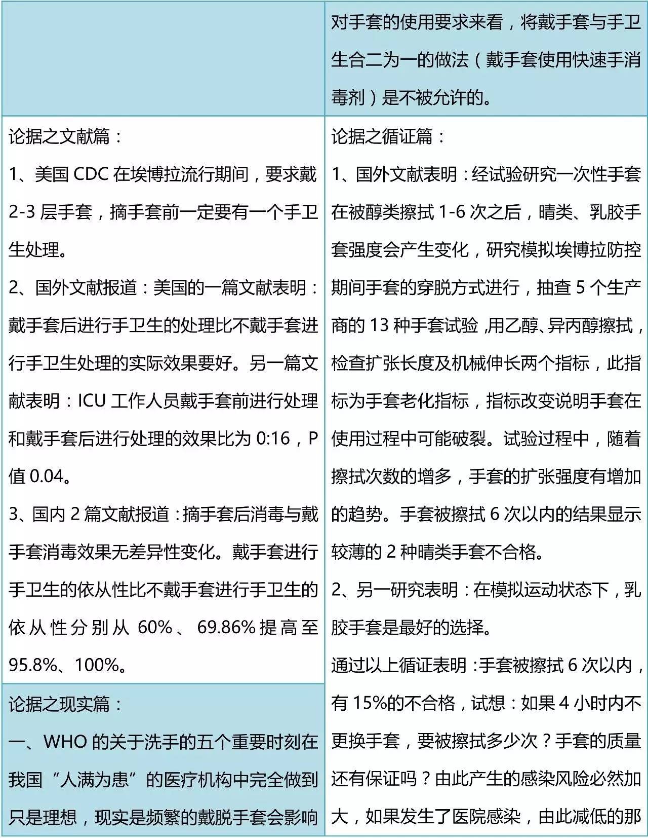 15046251784366453.jpg 15046251784366453.jpg