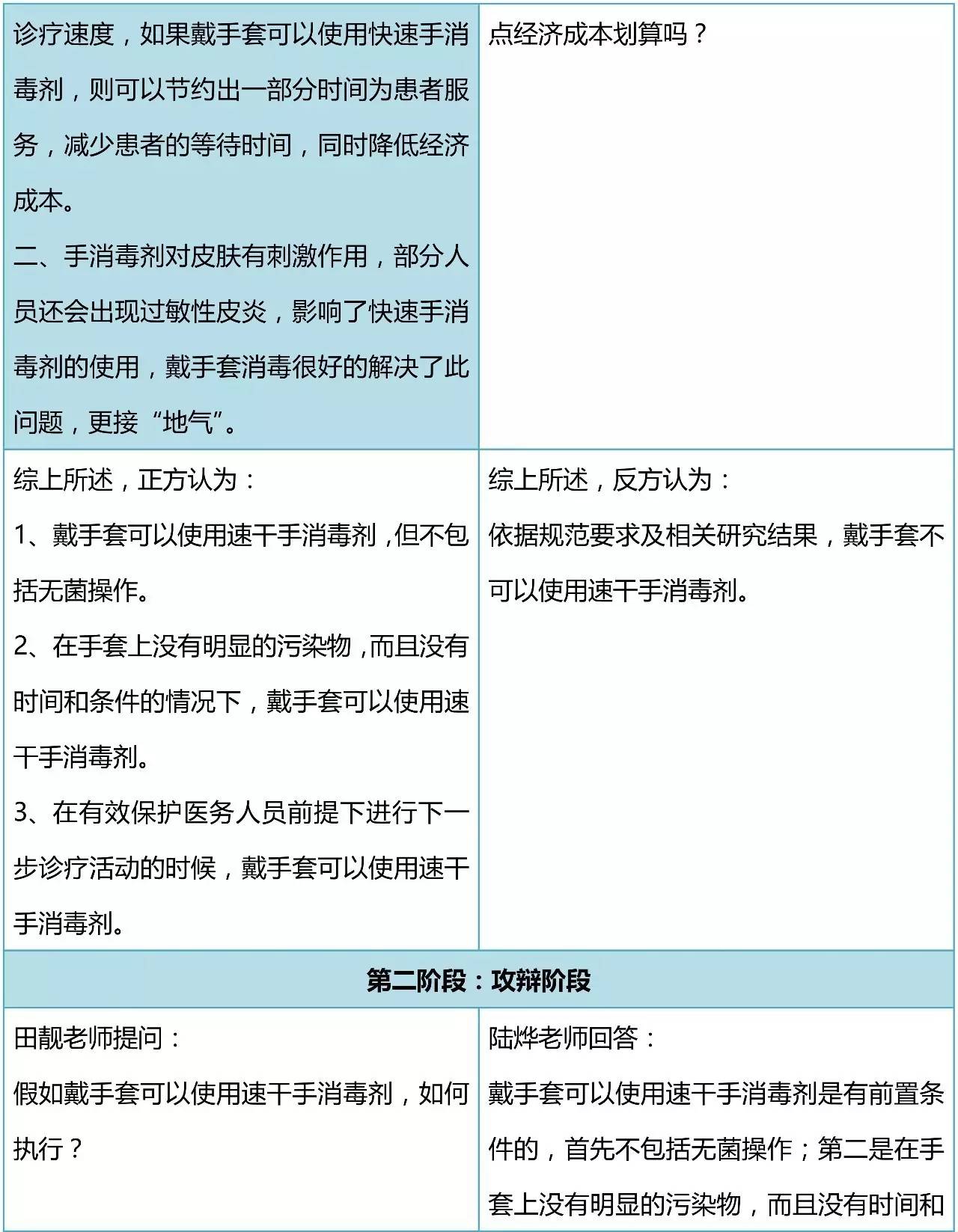 15046251928318098.jpg 15046251928318098.jpg