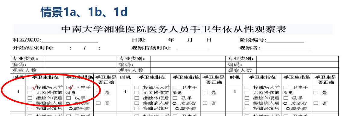 1587084636(1).jpg 1587084636(1).jpg