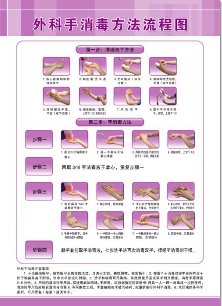 021914k05az3ay8yzk922r.jpg 021914k05az3ay8yzk922r.jpg