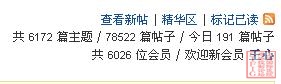 未命名6.jpg 未命名6.jpg