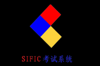 第五档奖品-考试系统金牌服务（双11上午场11：00）